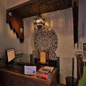 Dar Usham Bed and breakfast